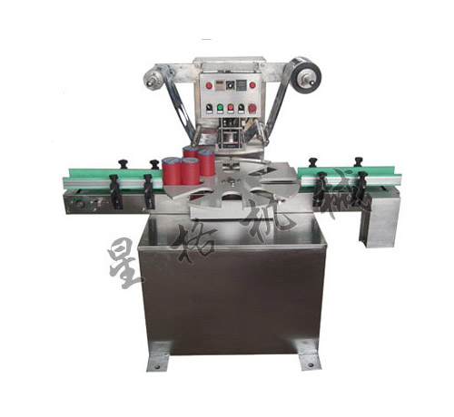 KIS1800轉(zhuǎn)盤(pán)式桶連續(xù)封口機(jī)(圖1)