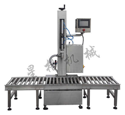 針對不同物料,廣州星格推薦不同的醬料包裝機設(圖5)