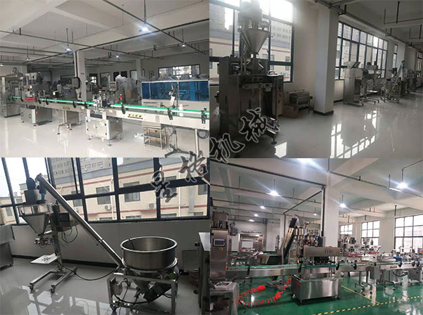 挑戰你味蕾的調味醬包裝機生產線(圖1)