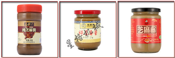 香香的芝麻醬灌裝生產線陪您過大年(圖2)