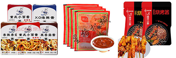 香菇醬料給袋包裝機(圖2)