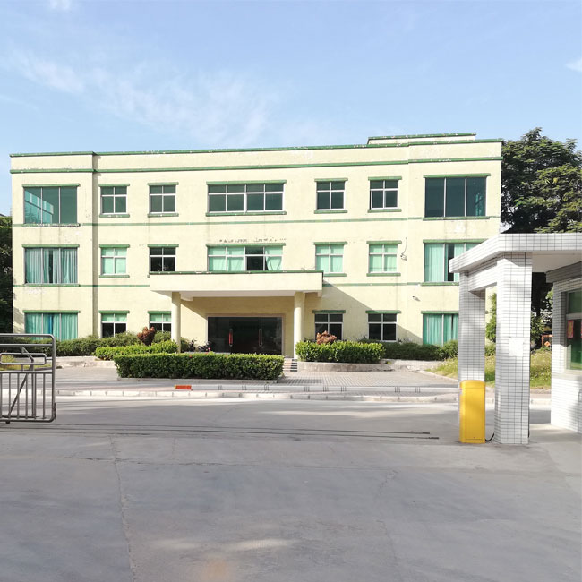 金田糖業食品有限公司?(圖1)