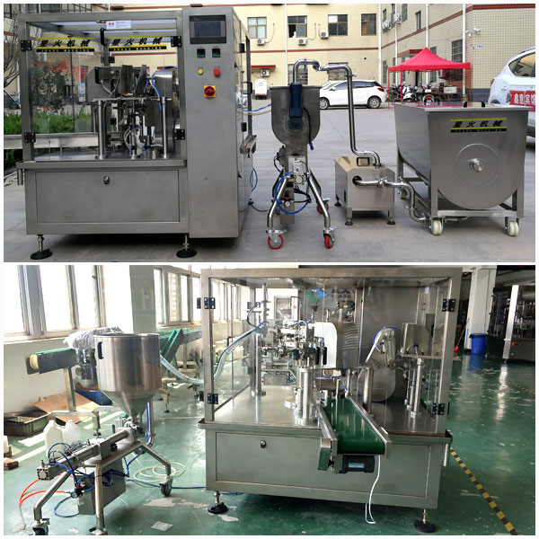 新年新氣象，星格袋裝辣椒醬包裝機盛裝來襲！(圖2)