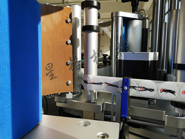 蒜蓉醬料灌裝生產(chǎn)線成套設(shè)備市場售價(圖3) 蒜蓉醬料灌裝生產(chǎn)線成套設(shè)備市場售價(圖3)