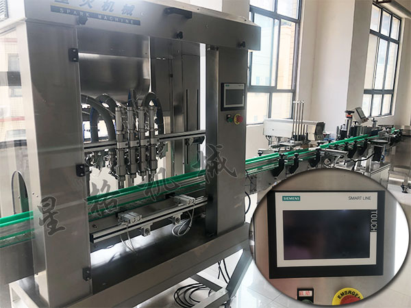 剁椒醬料灌裝生產(chǎn)線灌裝量失衡怎么辦(圖1)