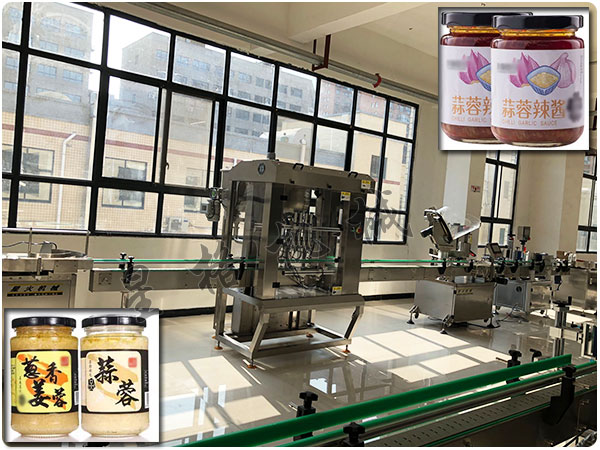蒜蓉醬自動(dòng)灌裝生產(chǎn)線需要人工裝瓶嗎(圖1)
