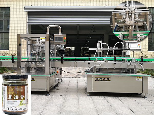 蔥油醬灌裝生產(chǎn)線可以灌裝顆粒醬嗎(圖1)