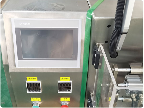 東北大豆醬料包裝生產(chǎn)線多少錢一套(圖3) 東北大豆醬料包裝生產(chǎn)線多少錢一套(圖3)