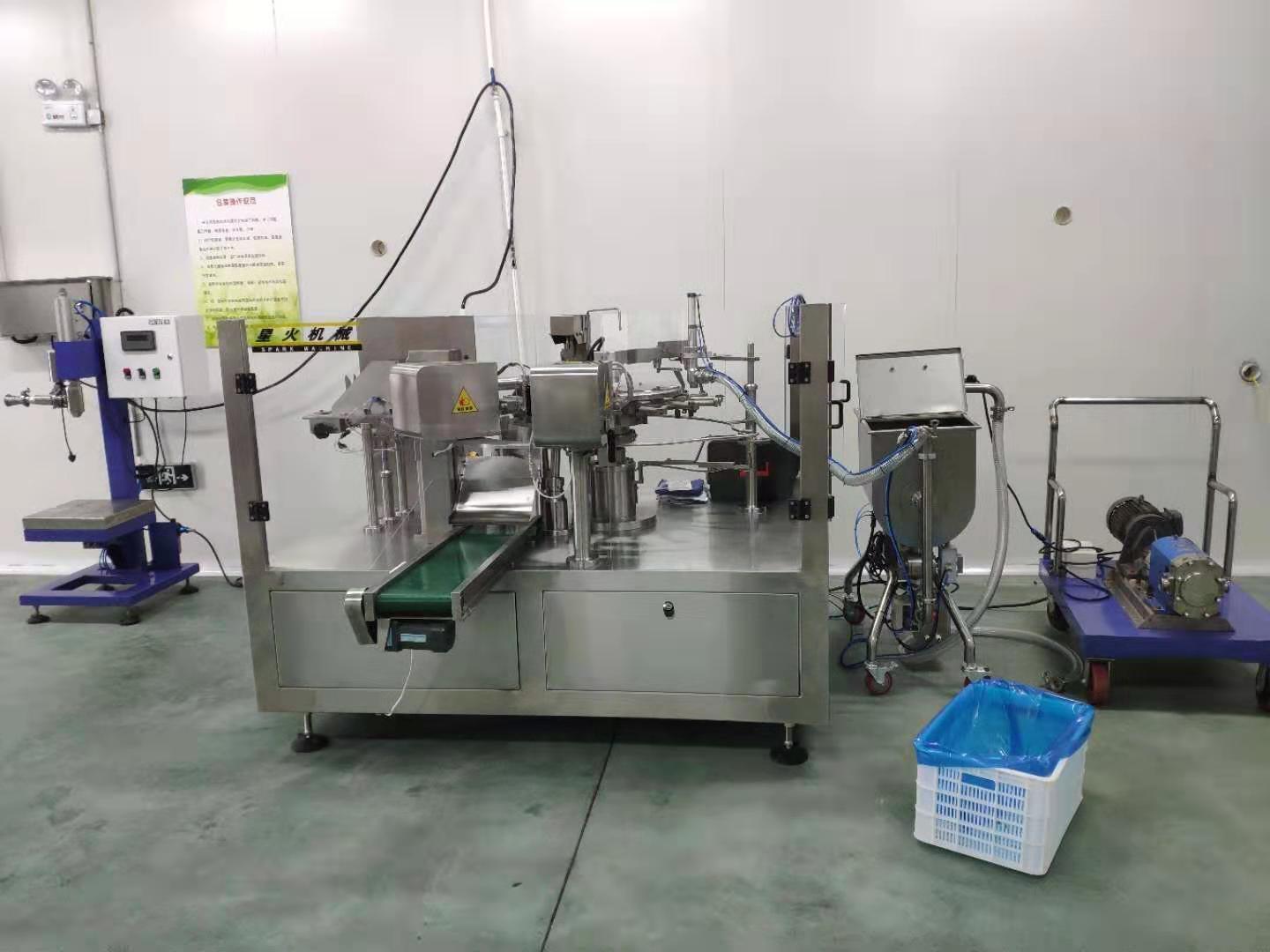 全自動給袋式醬料包裝機實現(xiàn)自動化、智能化(圖2)